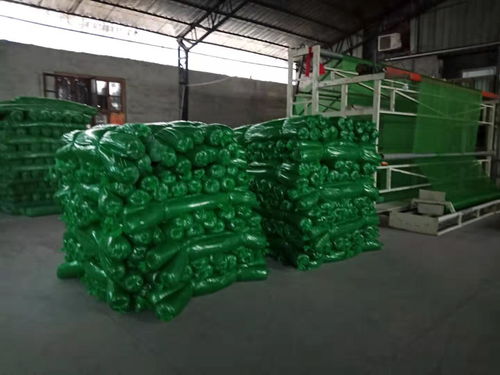 临沂金广遮阳网厂 盖土遮阳网生产厂家联系方式
