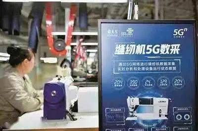 宁波开启 未来工厂 智造新时代