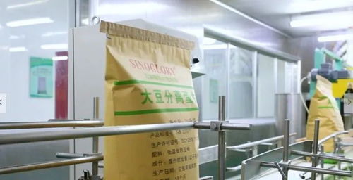 年仅56岁 又一a股董事长病逝,公司上市才半年