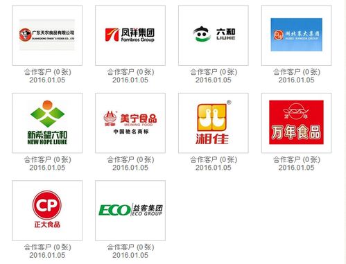 淘汰蛋鸡烫毛锅生产厂家点击了解更多 多图
