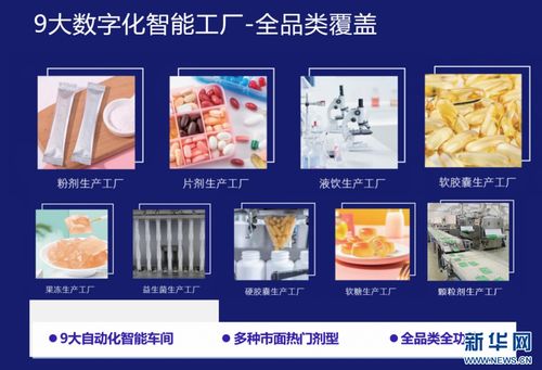 强信心 走进百企丨幕阜山区一企业产值连续4年增幅超50
