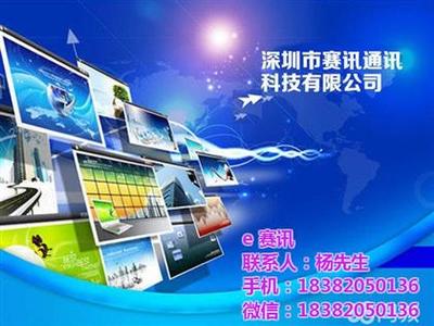 【 百通千话(图), 百通千话好不好, 百通千话】,价格,厂家,供应商,网络通信产品