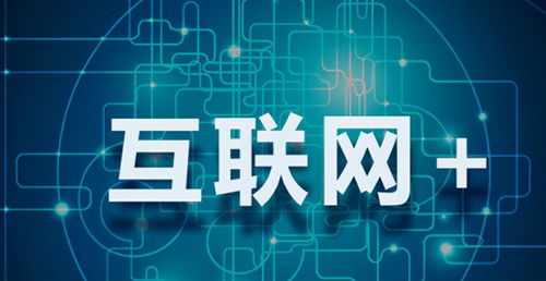 对接智慧监管平台 培育吃购游特色街区 吃在吴忠 金字招牌越擦越亮