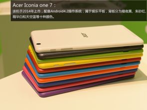 魅蓝小米争奇斗艳 多色科技产品大盘点