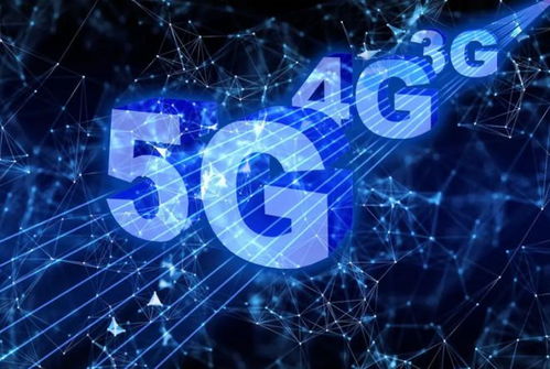 5g为啥不再提了 对这类阴阳怪气的质问,完全可正面回答