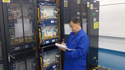 中国电信人:站好“新春岗”守护“翼”如既往