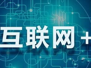家居行业转型之路 资源和质量是关键