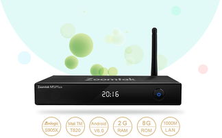 公司官网产品图