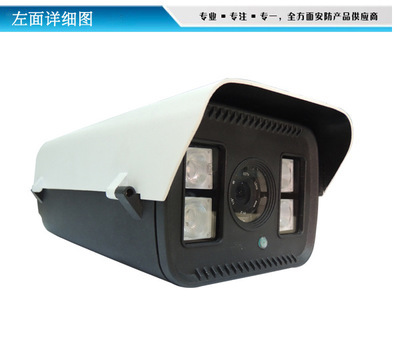 高清监控摄像机 红外阵列式 监控厂家直销 720P网络高清摄像机图片,高清监控摄像机 红外阵列式 监控厂家直销 720P网络高清摄像机图片大全,深圳尤思科安防科技-5-