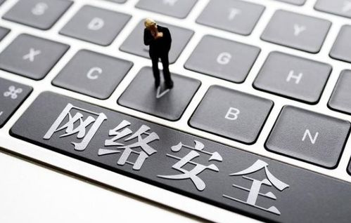 如何做到真正系统性的防止服务器被入侵 网络安全的全面策略