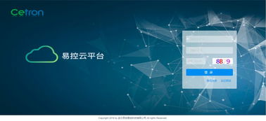 千兆优质网络，畅想全屋智控——思创家庭全屋千兆Wi-Fi解决方案深度评测